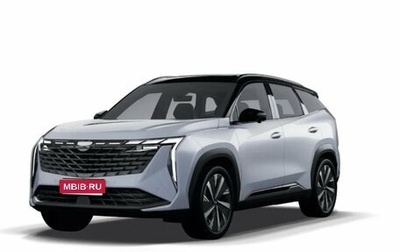 Geely Atlas, 2024 год, 4 017 190 рублей, 1 фотография