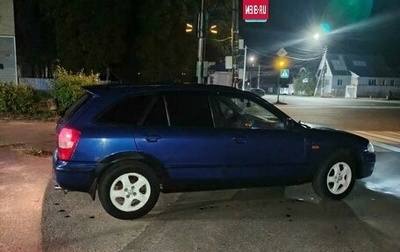 Mazda 323, 1999 год, 230 000 рублей, 1 фотография