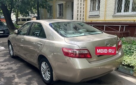 Toyota Camry, 2006 год, 975 000 рублей, 2 фотография