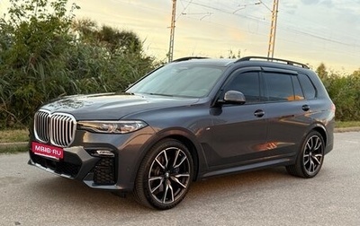 BMW X7, 2019 год, 7 100 000 рублей, 1 фотография
