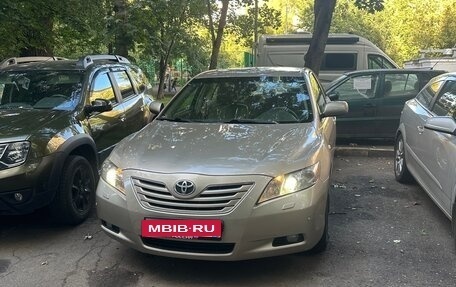 Toyota Camry, 2006 год, 975 000 рублей, 4 фотография