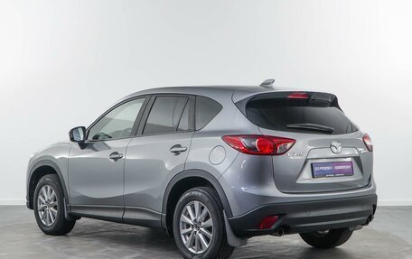 Mazda CX-5 II, 2014 год, 1 810 040 рублей, 2 фотография