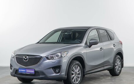 Mazda CX-5 II, 2014 год, 1 810 040 рублей, 5 фотография