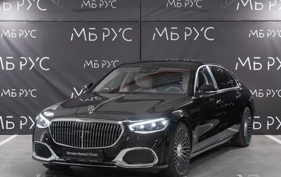 Mercedes-Benz Maybach S-Класс, 2025 год, 36 960 000 рублей, 1 фотография