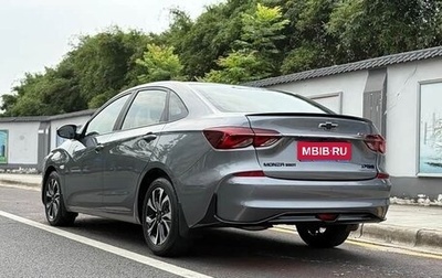 Chevrolet Cruze II, 2021 год, 1 050 000 рублей, 1 фотография