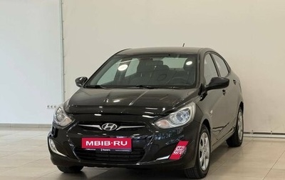 Hyundai Solaris II рестайлинг, 2011 год, 845 000 рублей, 1 фотография