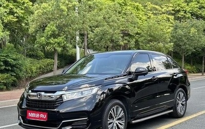 Honda Avancier II, 2021 год, 2 050 000 рублей, 1 фотография