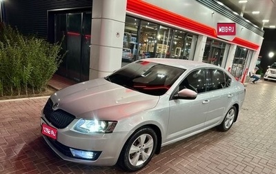 Skoda Octavia, 2016 год, 1 180 000 рублей, 1 фотография