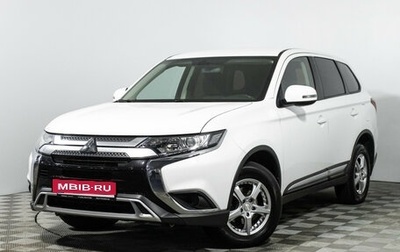Mitsubishi Outlander III рестайлинг 3, 2018 год, 1 949 777 рублей, 1 фотография