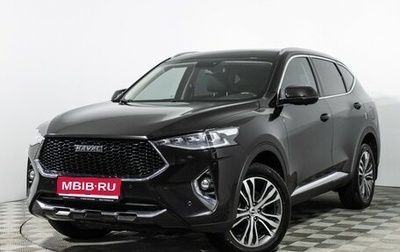Haval F7 I, 2021 год, 1 639 800 рублей, 1 фотография