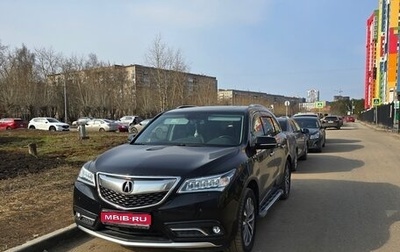 Acura MDX III рестайлинг, 2014 год, 2 450 000 рублей, 1 фотография