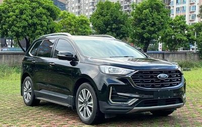 Ford Edge II рестайлинг, 2021 год, 2 130 000 рублей, 1 фотография