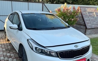 KIA Cerato III, 2019 год, 1 350 000 рублей, 1 фотография