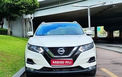 Nissan Qashqai, 2022 год, 1 882 000 рублей, 1 фотография