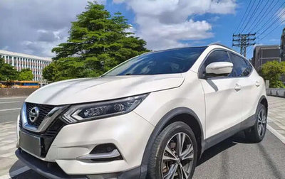 Nissan Qashqai, 2021 год, 2 010 000 рублей, 1 фотография