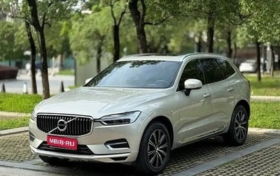 Volvo XC60 II, 2021 год, 3 370 000 рублей, 1 фотография