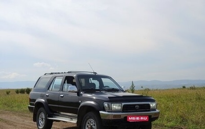 Toyota 4Runner III, 1991 год, 607 000 рублей, 1 фотография