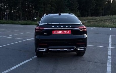 Haval F7x I, 2021 год, 1 700 000 рублей, 1 фотография