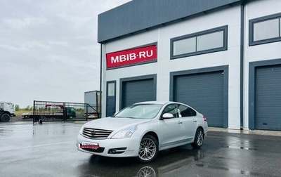 Nissan Teana, 2008 год, 899 999 рублей, 1 фотография