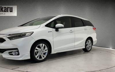 Honda Shuttle II, 2022 год, 1 400 000 рублей, 1 фотография