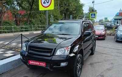 Toyota Land Cruiser Prado 120 рестайлинг, 2004 год, 1 480 000 рублей, 1 фотография