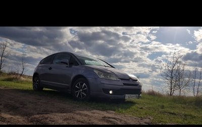 Citroen C4 II рестайлинг, 2005 год, 400 000 рублей, 1 фотография