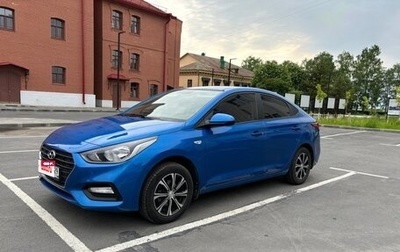 Hyundai Solaris II рестайлинг, 2017 год, 1 465 000 рублей, 1 фотография