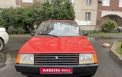 ЗАЗ 1102 «Таврия», 1995 год, 130 000 рублей, 1 фотография