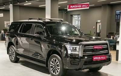 Haval H5, 2024 год, 3 999 000 рублей, 1 фотография