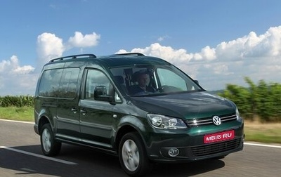 Volkswagen Caddy III рестайлинг, 2011 год, 800 000 рублей, 1 фотография