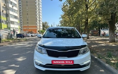 KIA Rio III рестайлинг, 2016 год, 1 300 000 рублей, 1 фотография