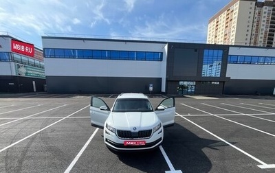Skoda Kodiaq I, 2018 год, 2 090 000 рублей, 1 фотография