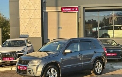 Suzuki Grand Vitara, 2008 год, 825 000 рублей, 1 фотография