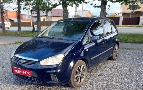 Ford C-MAX I рестайлинг, 2007 год, 490 000 рублей, 7 фотография