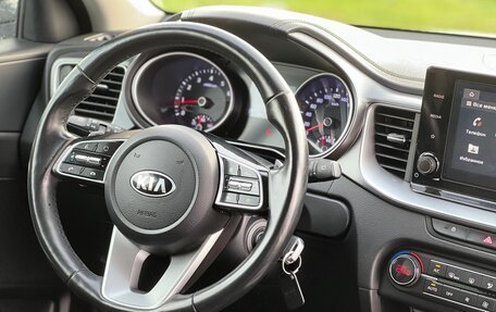 KIA cee'd III, 2021 год, 1 850 000 рублей, 7 фотография