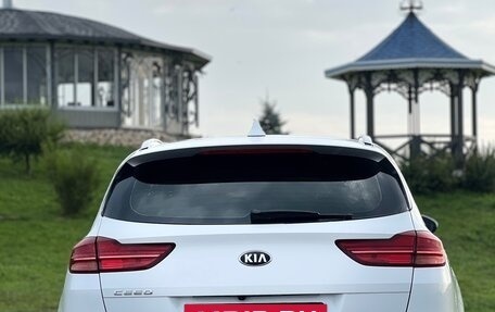 KIA cee'd III, 2021 год, 1 850 000 рублей, 6 фотография