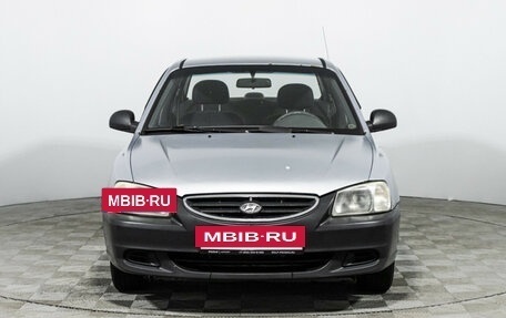 Hyundai Accent II, 2008 год, 299 585 рублей, 2 фотография
