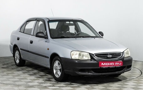 Hyundai Accent II, 2008 год, 299 585 рублей, 3 фотография