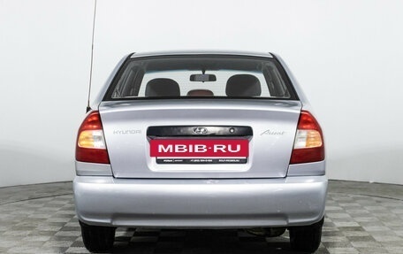 Hyundai Accent II, 2008 год, 299 585 рублей, 6 фотография