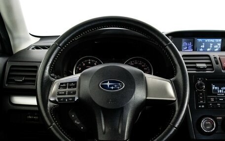 Subaru Forester, 2014 год, 1 849 000 рублей, 11 фотография