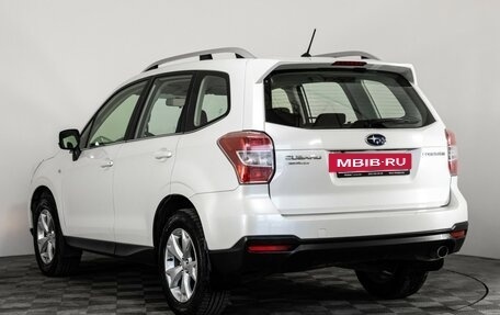 Subaru Forester, 2014 год, 1 849 000 рублей, 7 фотография