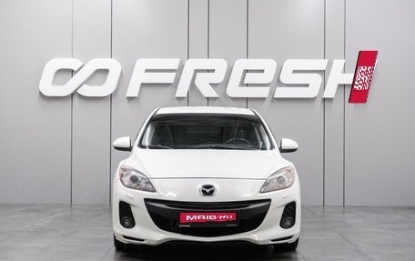 Mazda 3, 2013 год, 999 000 рублей, 3 фотография