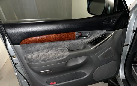 Toyota Land Cruiser Prado 120 рестайлинг, 2007 год, 2 700 000 рублей, 4 фотография