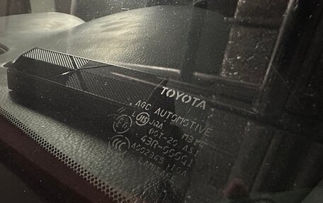 Toyota Land Cruiser Prado 120 рестайлинг, 2007 год, 2 700 000 рублей, 6 фотография