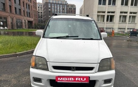 Honda Stepwgn IV, 2000 год, 480 000 рублей, 3 фотография