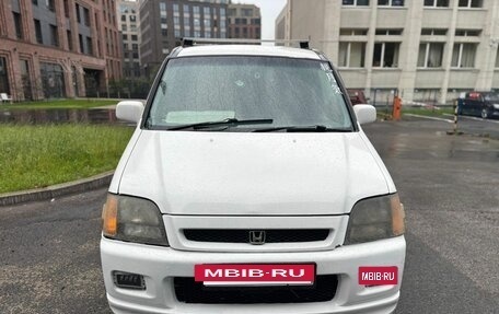Honda Stepwgn IV, 2000 год, 480 000 рублей, 2 фотография