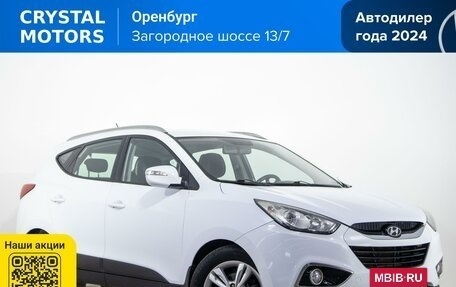 Hyundai ix35 I рестайлинг, 2010 год, 1 019 000 рублей, 2 фотография