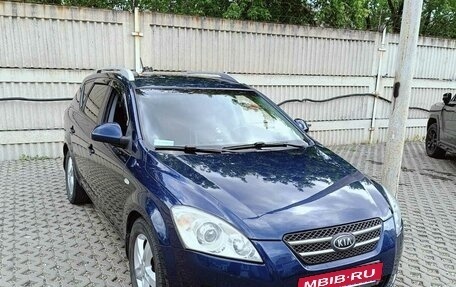 KIA cee'd I рестайлинг, 2008 год, 650 000 рублей, 4 фотография