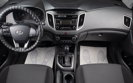 Hyundai Creta I рестайлинг, 2017 год, 1 649 000 рублей, 8 фотография