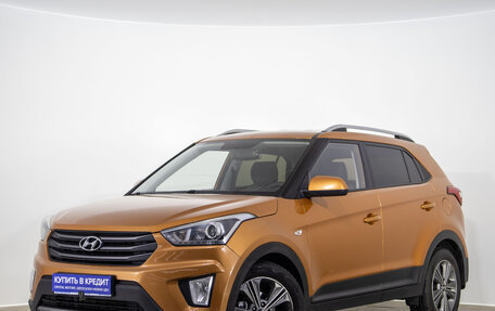 Hyundai Creta I рестайлинг, 2017 год, 1 649 000 рублей, 4 фотография